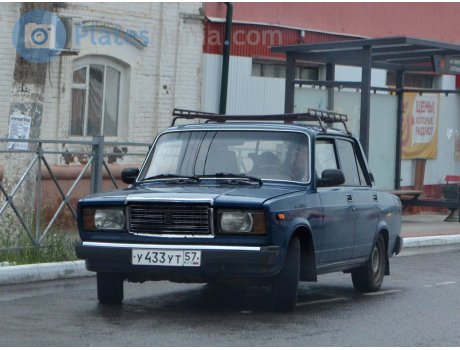 у433ут57, Lada (VAZ) 2107