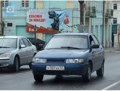 у707хк57, Lada (VAZ) 2110