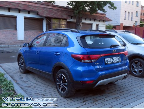 в333ев763, Kia Rio