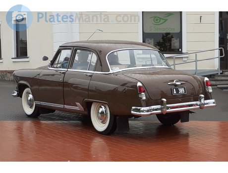 A 389, GAZ 21 Волга