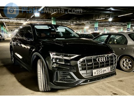 н555вм73, Audi Q8
