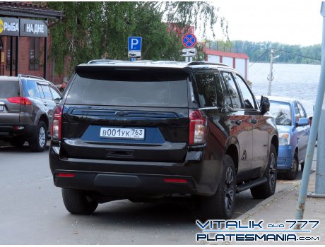 в001ук763, Chevrolet Tahoe