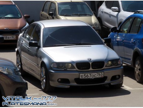 е567ос763, BMW 3 Series