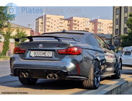 8000ME01, BMW M4
