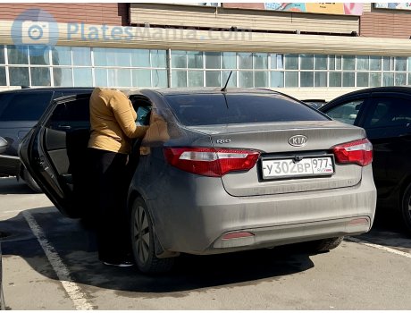 у302вр977, Kia Rio