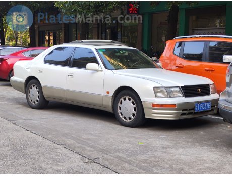 粤T·P037E, Lexus LS