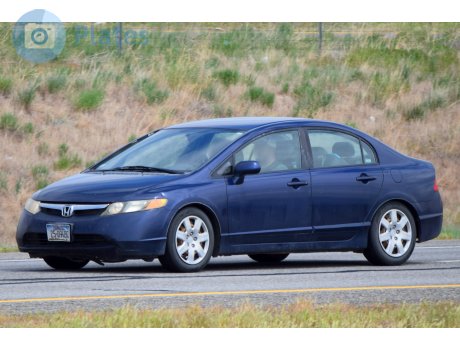 25-0945C, Honda Civic