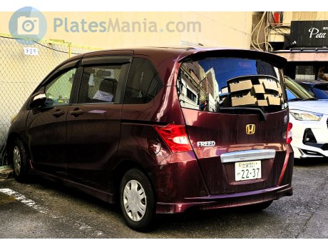 滋賀 501 や 2237, Honda Freed