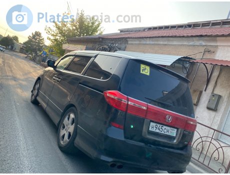 н945сн, Honda Elysion