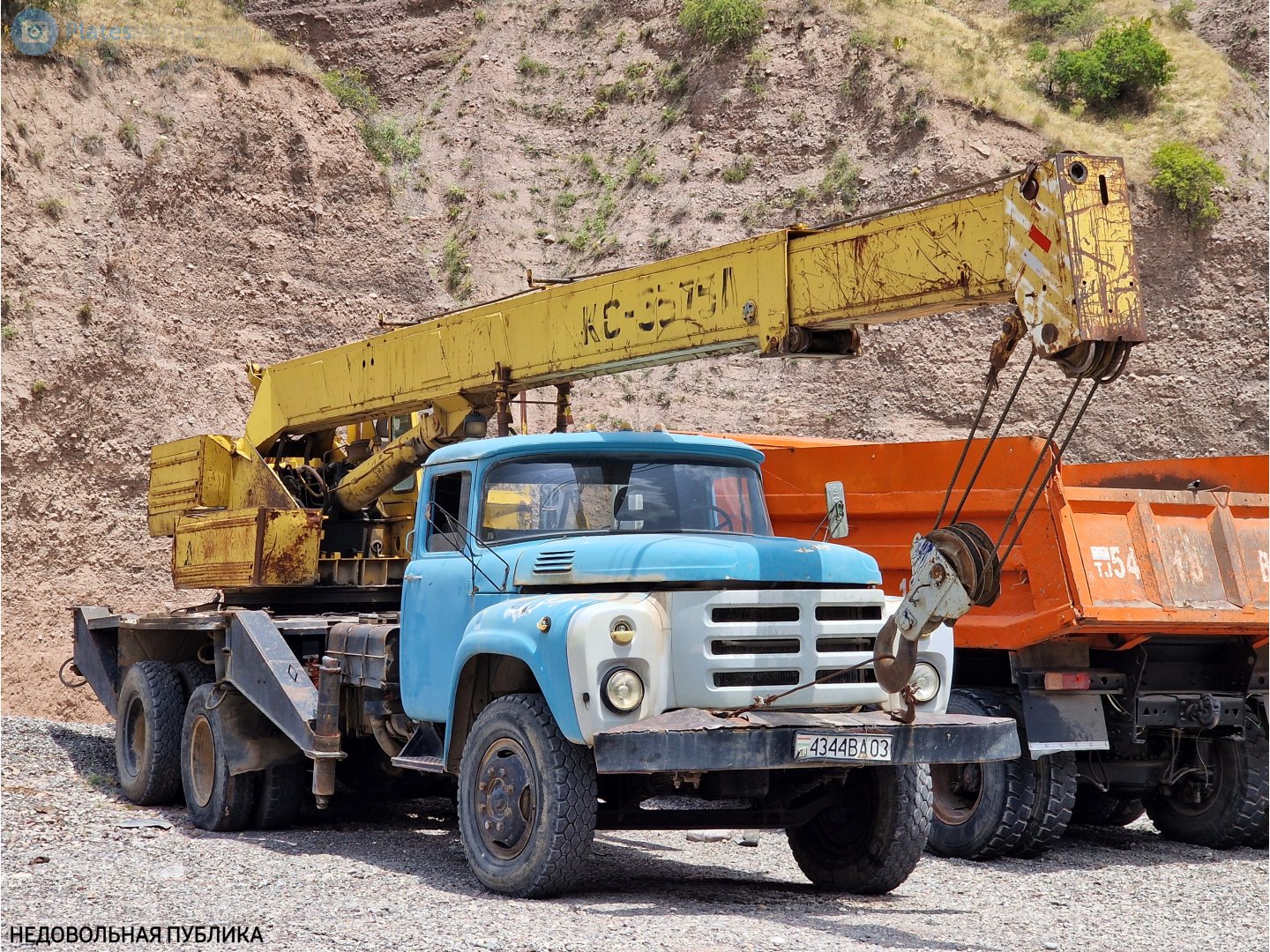 4344BA03, ZIL 133 133ГЯ, 1979–1992