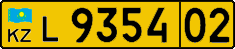 License plate Kazakhstan, Foreigners (2012)