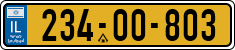 License plate of Israel, Regular plates