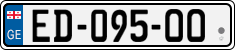 License plate of Georgia, Cars (2014)