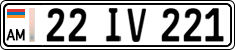 License plate of Armenia, Private owners