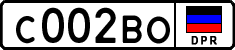 Non-recognized and partially recognized states, Cars