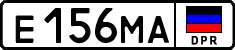 Non-recognized and partially recognized states, Cars