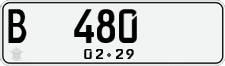 License plate of Indonesia, Regular plates