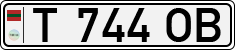 Non-recognized and partially recognized states, Transnistria (cars)
