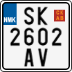 License plate of North Macedonia, Regular plates (2012)