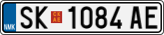 License plate of North Macedonia, Regular plates (2012)