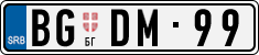 License plate of Serbia, Vanity Plates