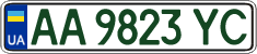 License plate Ukraine, Regular plates (2004)