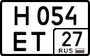 License plate Russia, Cars