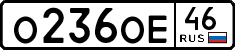 о 236 ое 46