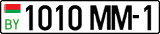 1010 MM-1
