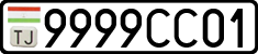 License plate of Tajikistan, Private owners (2009)