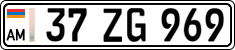 License plate of Armenia, Private owners