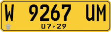 License plate of Indonesia, Commercial vehicles