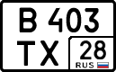 в 403 тх 28