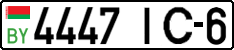 4447 IC-6