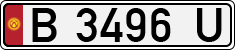 License plate of Kyrgyzstan, Private owners (1994)