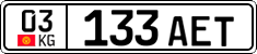 License plate of Kyrgyzstan, Private owners (2016)