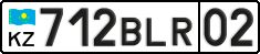 License plate Kazakhstan, Private owners (2012)