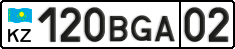 License plate Kazakhstan, Private owners (2012)