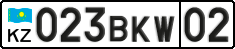 License plate Kazakhstan, Private owners (2012)