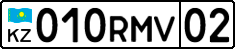 License plate Kazakhstan, Private owners (2012)