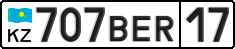 707 BER 17