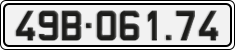 License plate of Vietnam, Cars