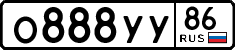 License plate Russia, Cars