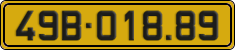 License plate of Vietnam, Commercial vehicles