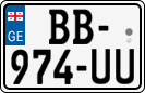 License plate of Georgia, Cars (2014)