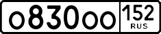 о 830 оо 152