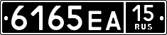 6165 еа 15