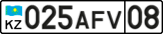 License plate Kazakhstan, Private owners (2012)