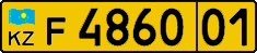 License plate Kazakhstan, Foreigners (2012)