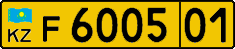 License plate Kazakhstan, Foreigners (2012)
